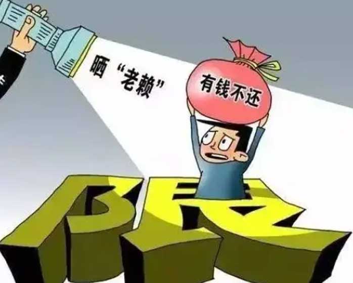 【收账提醒】重新办理财产公证需要多少钱？